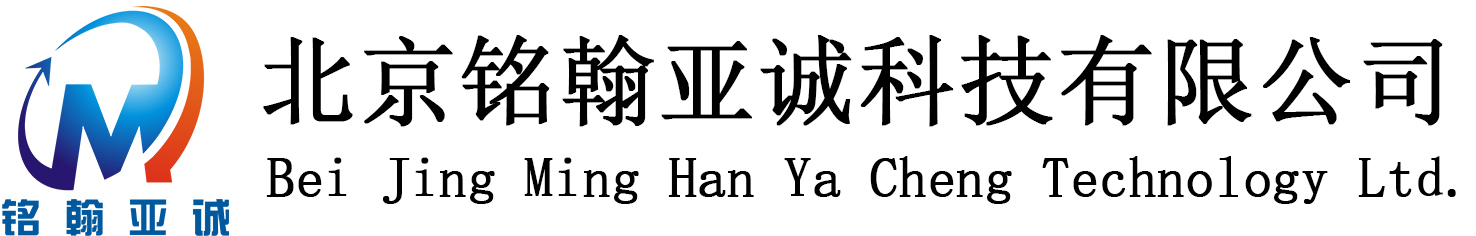 扭矩傳感器_轉(zhuǎn)矩轉(zhuǎn)速_稱重拉壓力_傳感器廠家_北京銘翰亞誠(chéng)科技有限公司